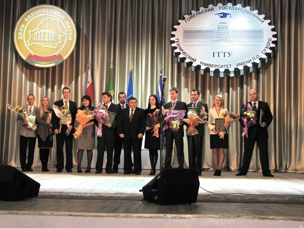 Молодые ученые - победители областного конкурса 2010 года