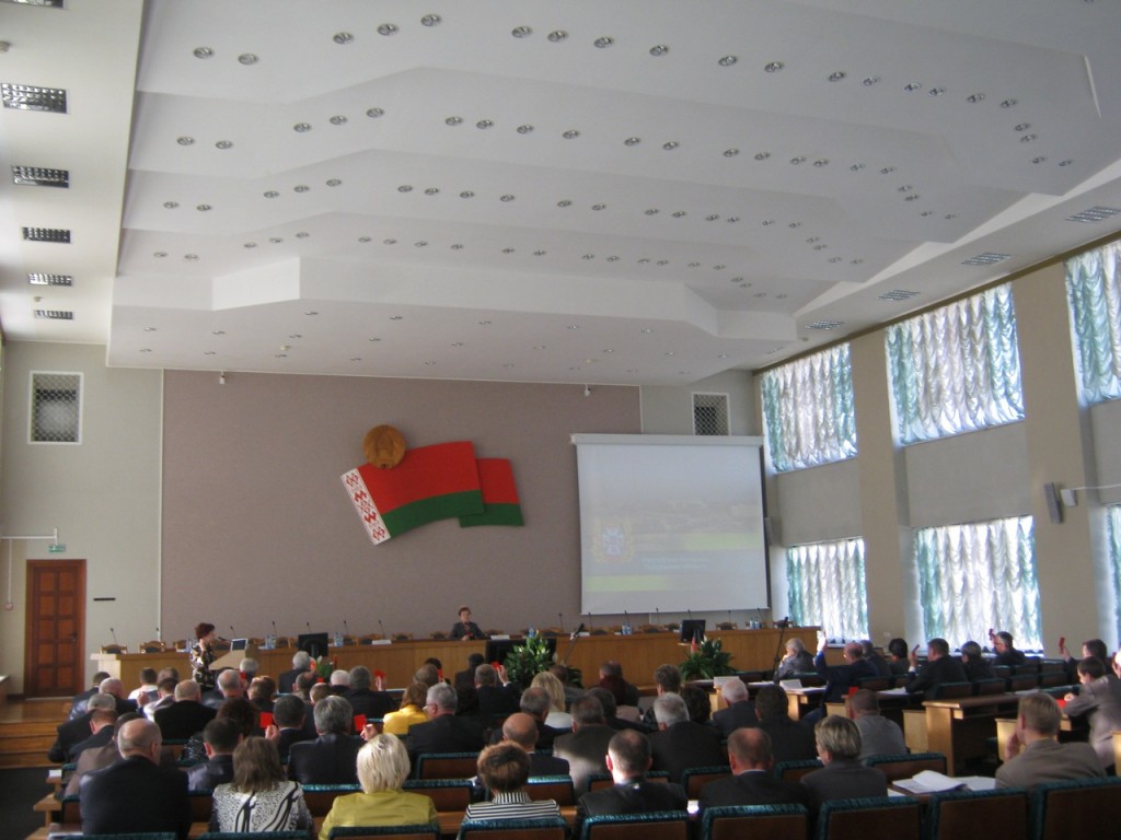 Заседание сессии Гомельского областного совета депутатов