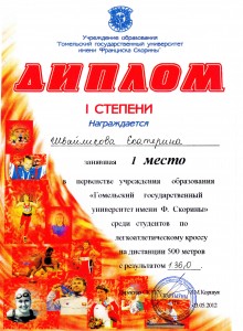 kross001